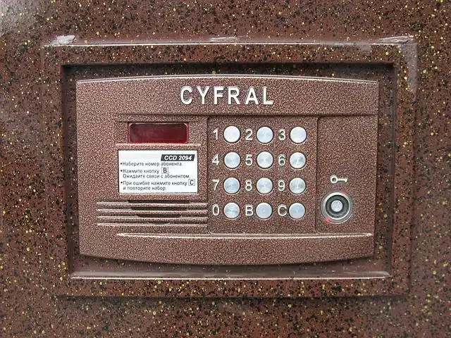 intercom image